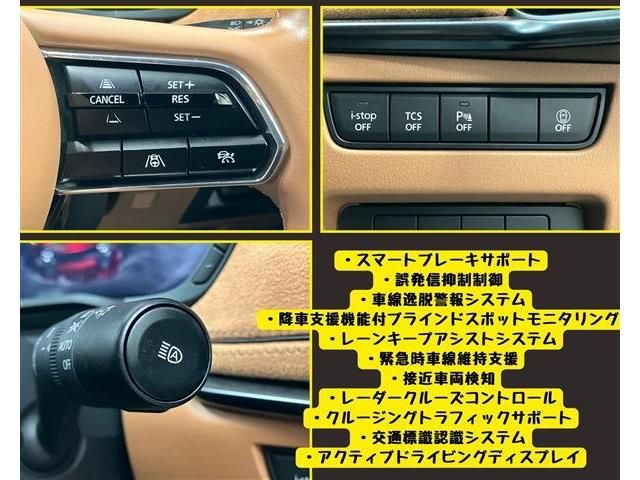 CX-60