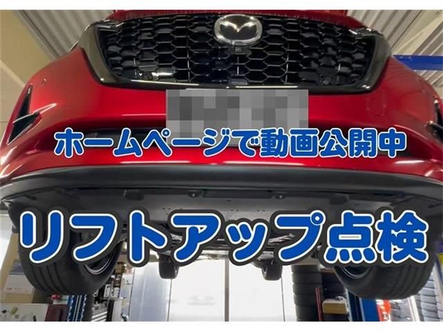 CX-60