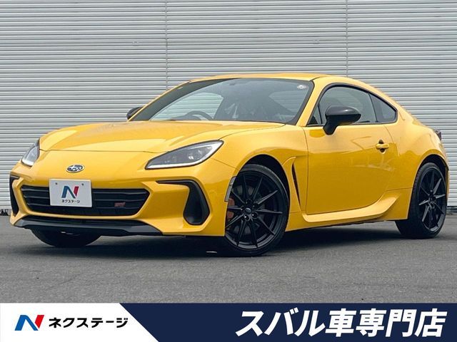 BRZ