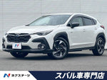 CROSSTREK