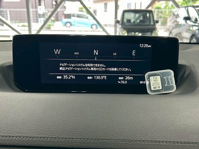 MX-30
