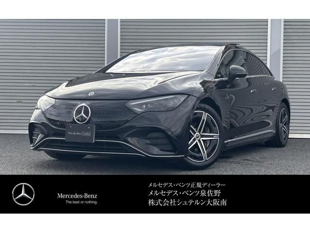 MERCEDES BENZ EQE