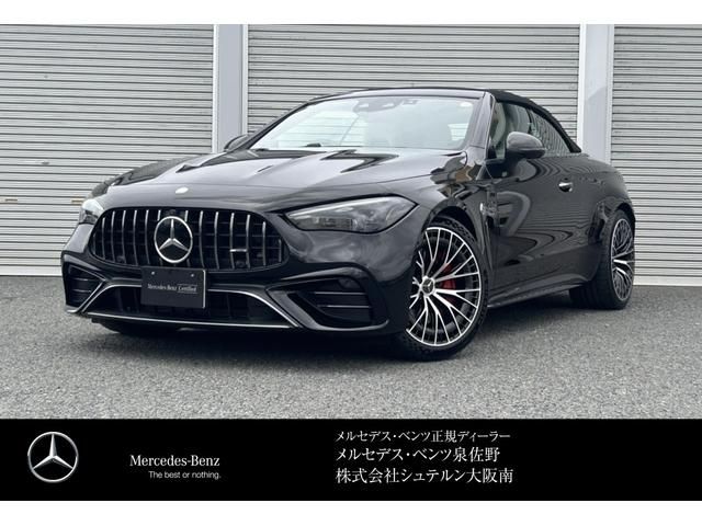 MERCEDES AMG CLE class Cabriolet