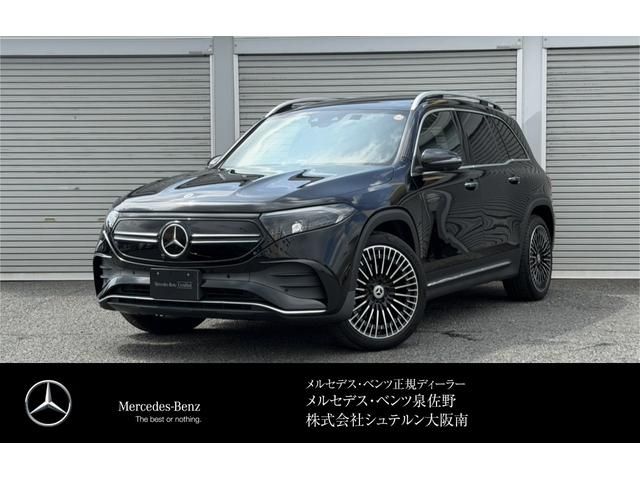 MERCEDES BENZ EQB