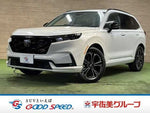 CR-V e:HEV