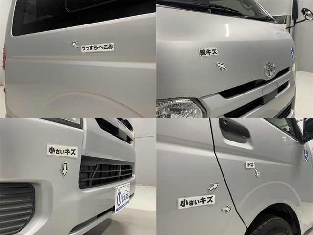 HIACE van 1.25t 2WD