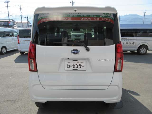 CHIFFON 4WD