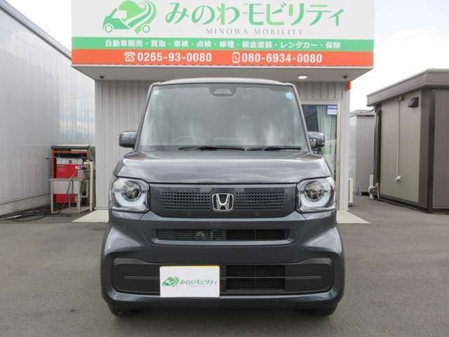 N BOX 4WD
