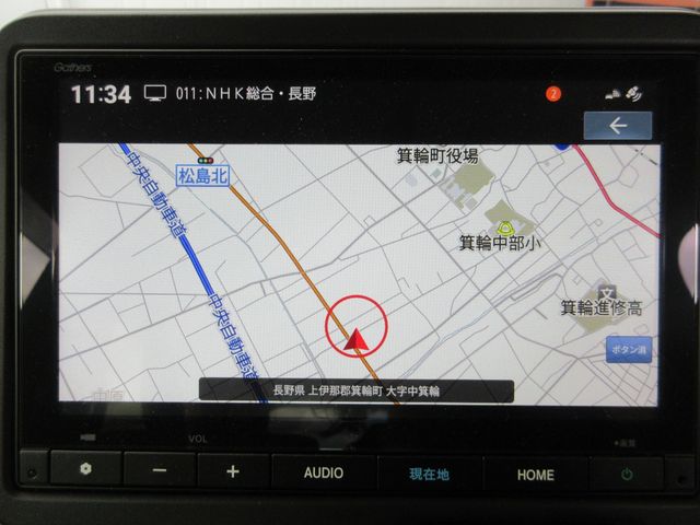 N BOX 4WD