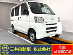 HIJET CARGO 4WD