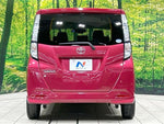 TANK
