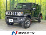 JIMNY NOMADE