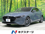 MAZDA3 FASTBACK