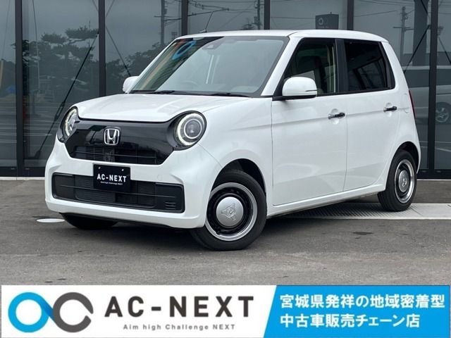 N-ONE