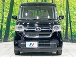 N BOX