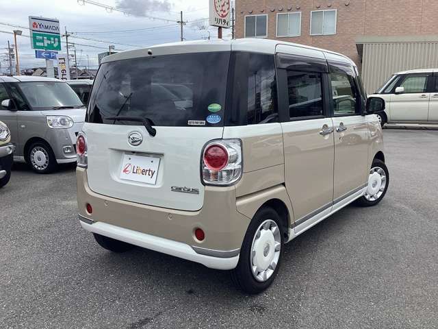 MOVE canbus