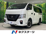 NV350 CARAVAN