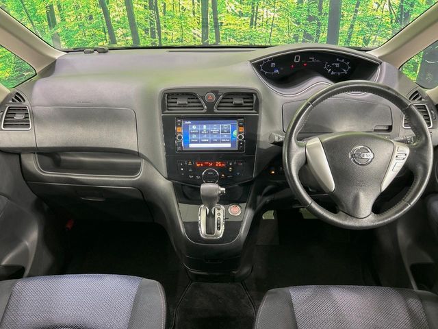 SERENA  S-HYBRID