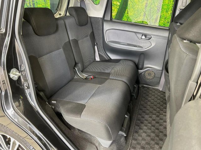 MOVE CUSTOM