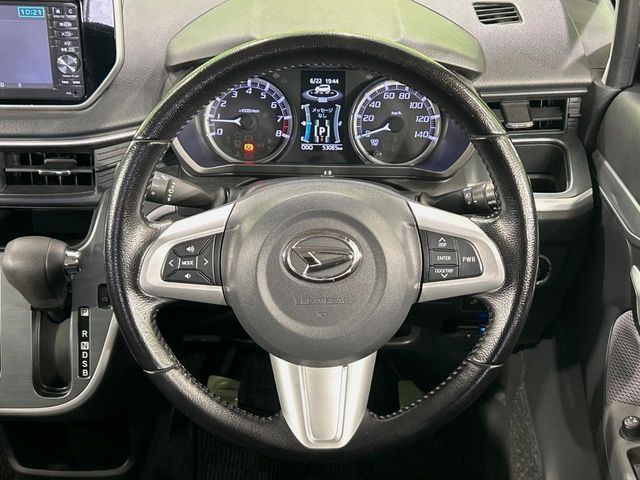 MOVE CUSTOM