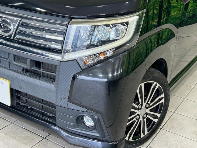 MOVE CUSTOM