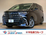 ALPHARD hybrid