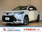 COROLLA CROSS HYBRID