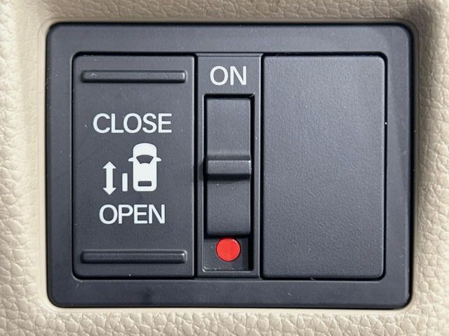 N BOX