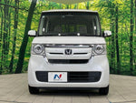 N BOX
