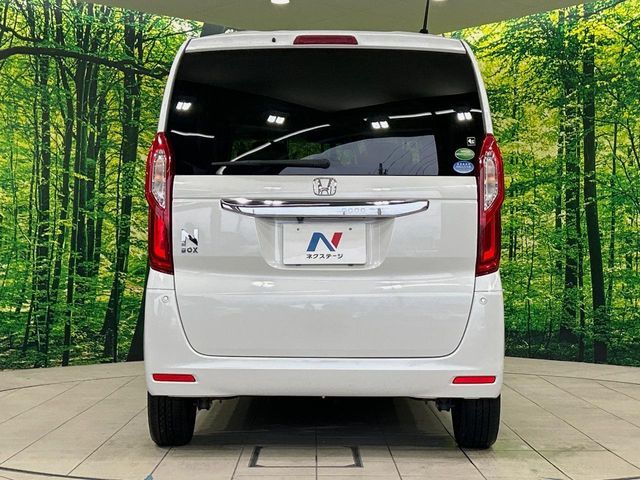 N BOX
