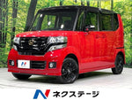 N BOX CUSTOM 4WD