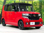 N BOX CUSTOM 4WD