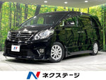 ALPHARD 4WD