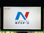 ALPHARD 4WD