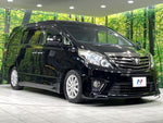 ALPHARD 4WD