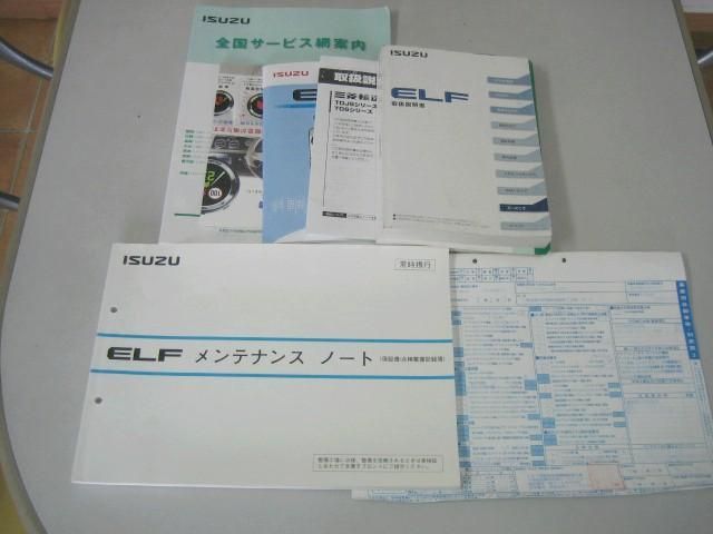 ELF