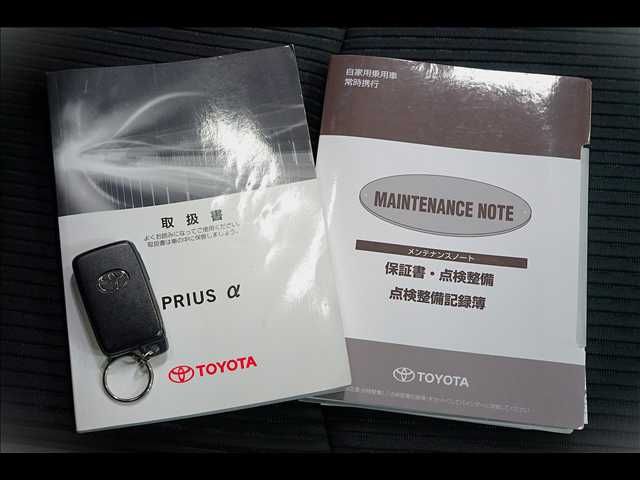 PRIUS Alpha