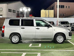 PROBOX van HYBRID