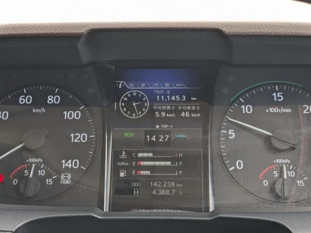 RANGER