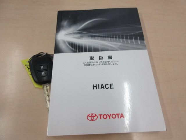 HIACE van 2WD