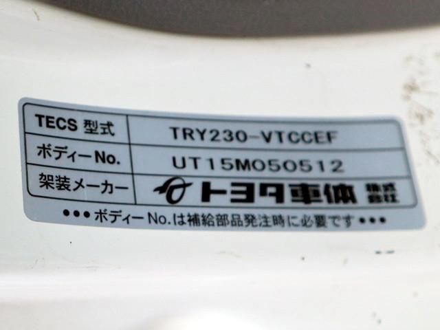 TOYOACE