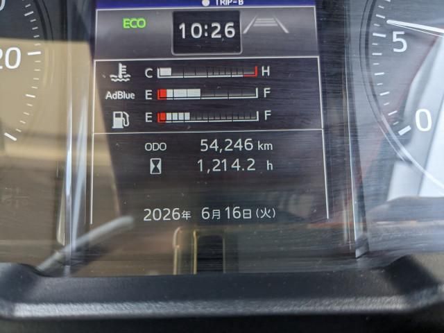 RANGER