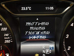 MERCEDES BENZ GLA class