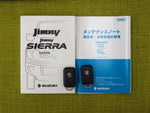 JIMNY 4WD