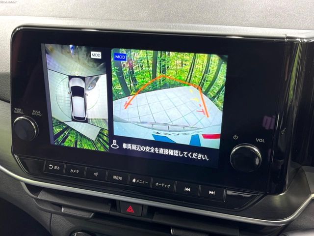 NOTE 4WD