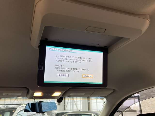 ELGRAND  4WD