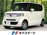 N BOX 4WD