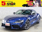 SUPRA