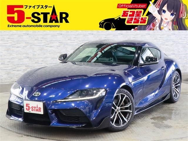 SUPRA