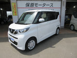 ROOX 4WD